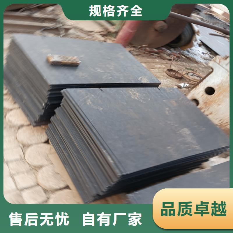規(guī)格全的FD56防彈鋼板品牌廠家