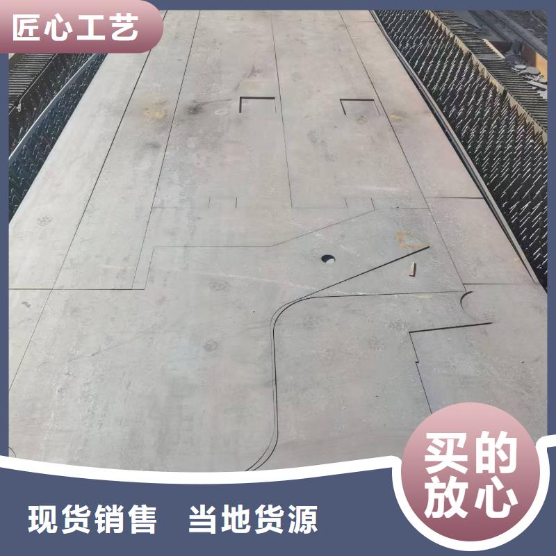 實(shí)力雄厚的Q355E鋼板廠家