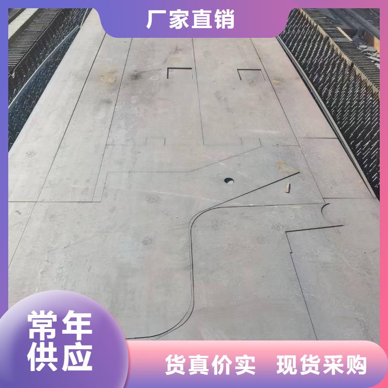 35crmo合金板規(guī)格