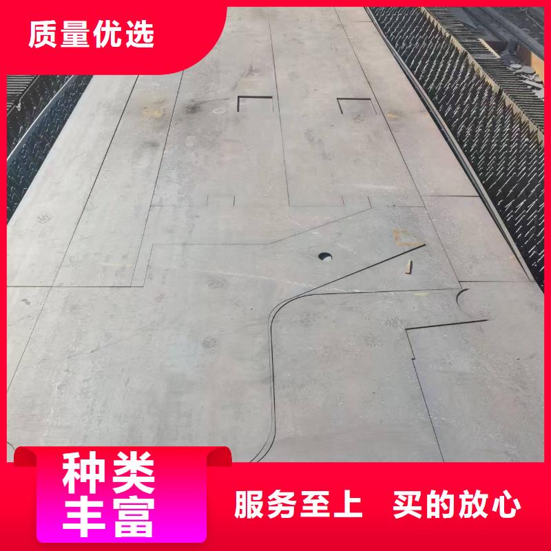 性價(jià)比高的Q345B鋼板批發(fā)商