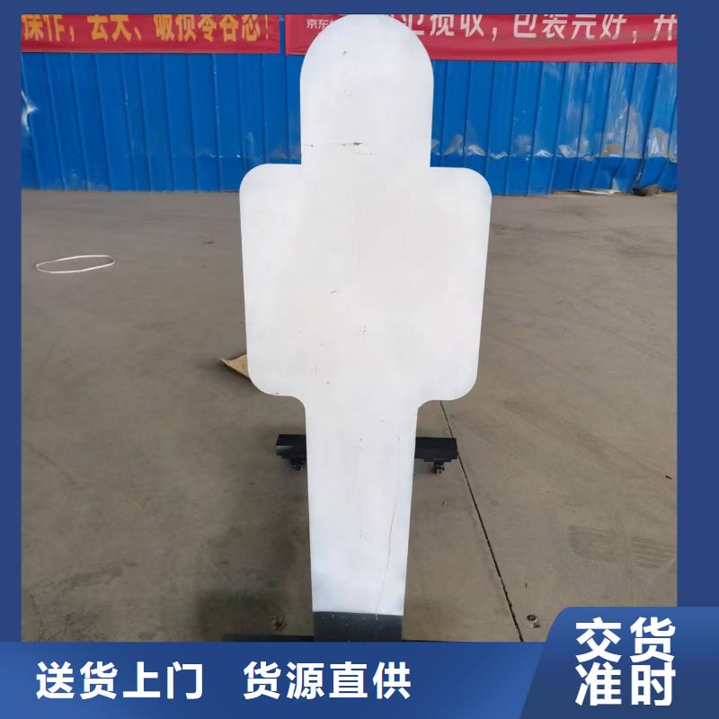 瓊海市NM600耐磨板加工