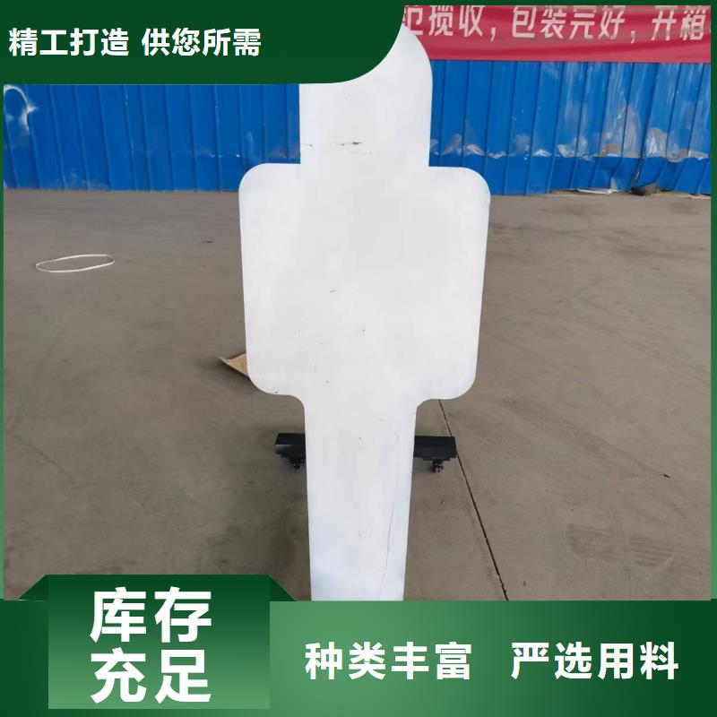 優(yōu)惠的5.0mm鋼板生產(chǎn)廠家