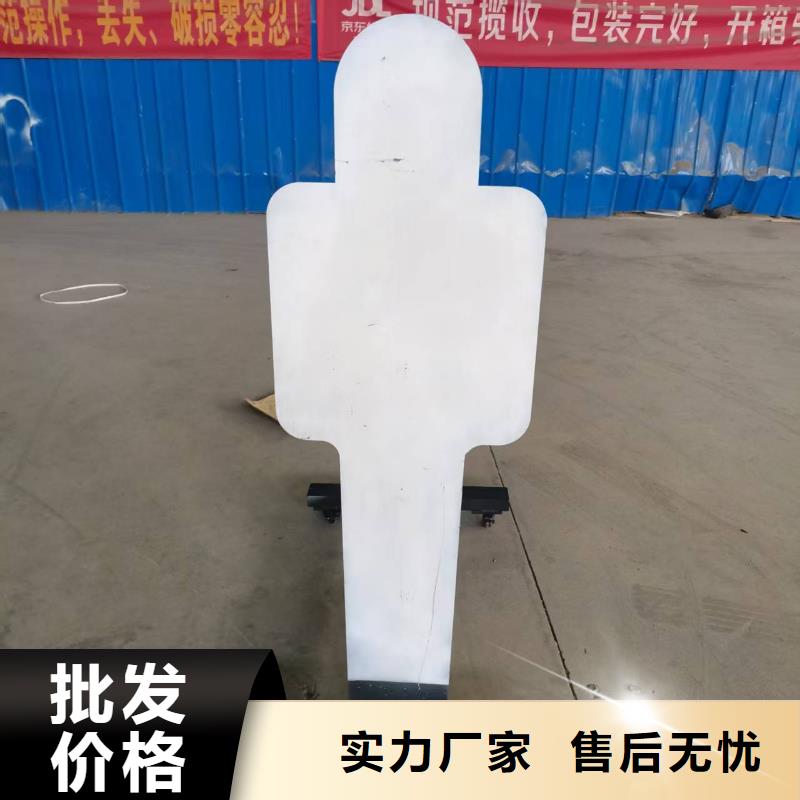 3mm厚花紋板、3mm厚花紋板生產(chǎn)廠家-值得信賴