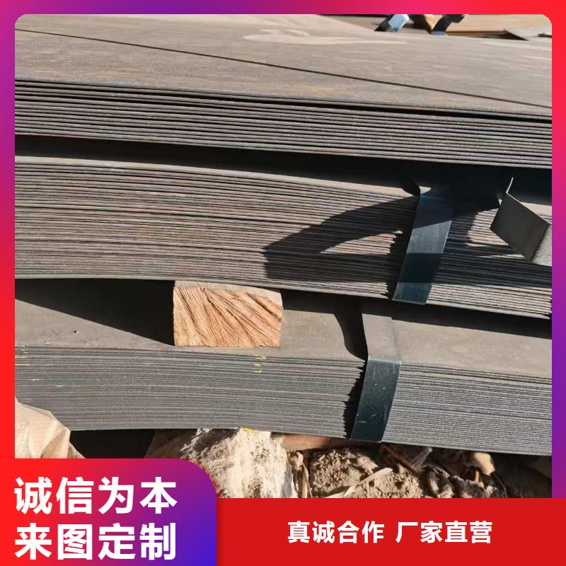 Q235B鋼板設(shè)計施工