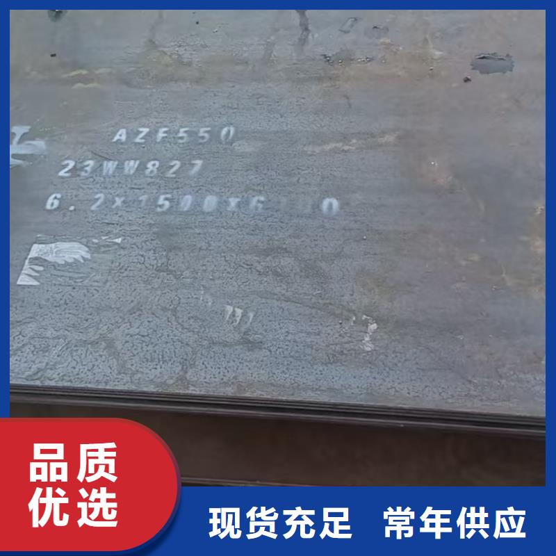Q355R耐磨錳板每噸價格