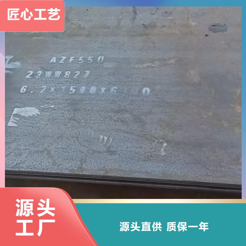 不銹鋼焊管耐磨板廠家專業(yè)生產(chǎn)設備