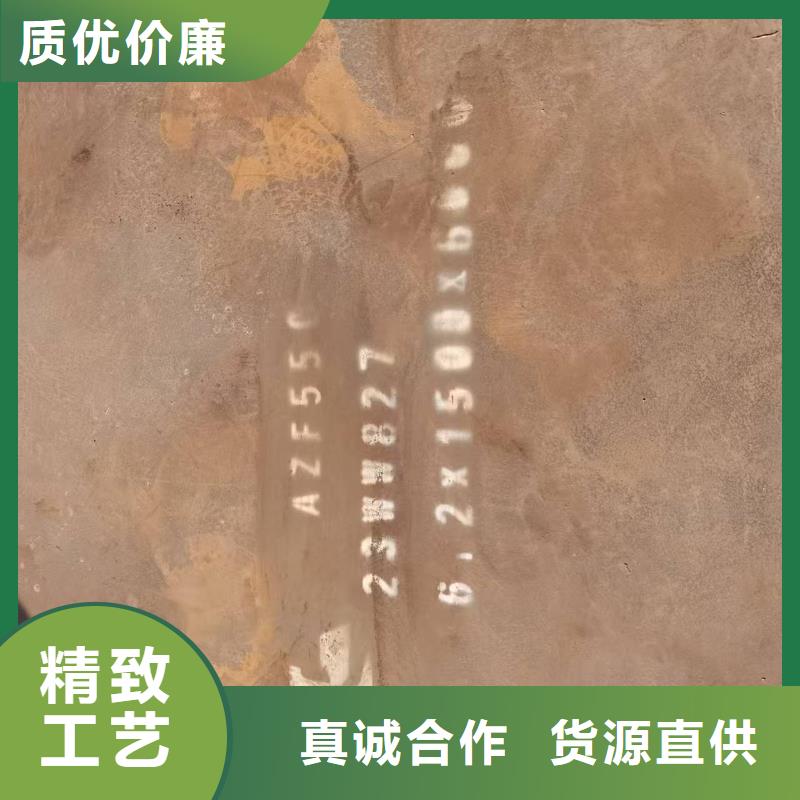 50mm鋼板切割源頭廠家報價