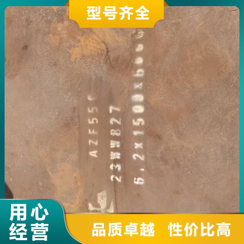 樂東縣Q235鋼板12mm厚來圖加工