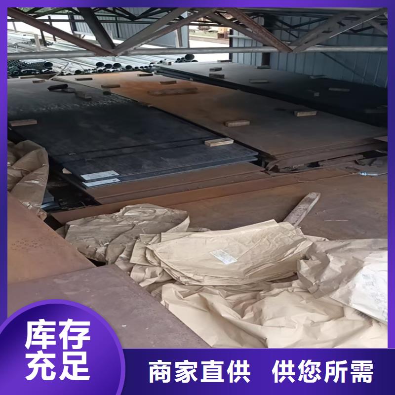 耐磨板產(chǎn)品質(zhì)量過關(guān)