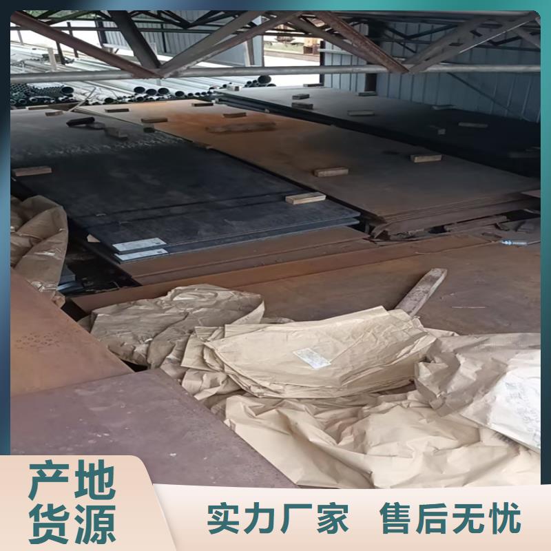 不銹鋼焊管,316l不銹鋼板購買的是放心