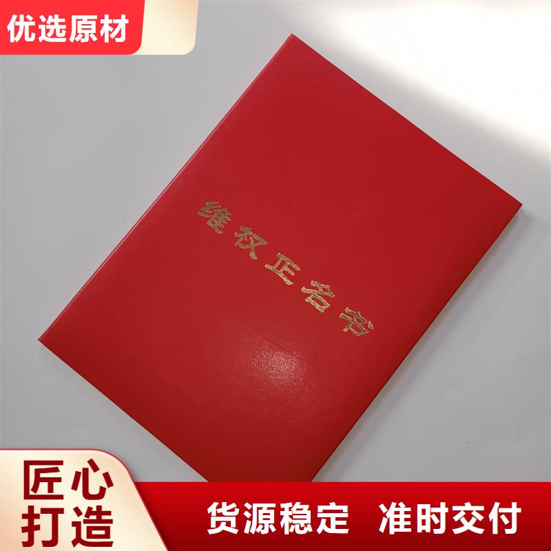 艺术家价值参考加工印刷公司