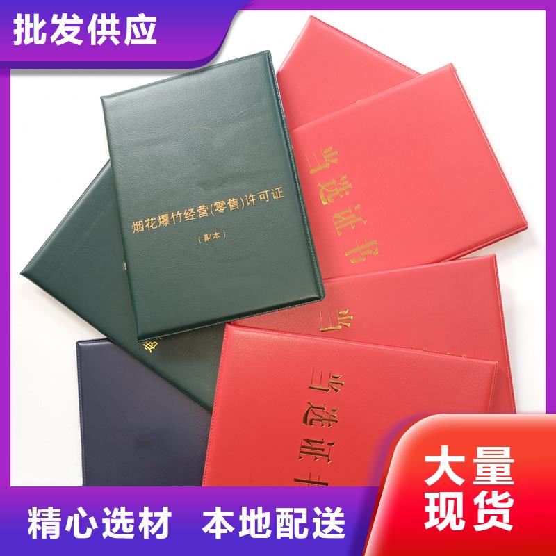 核心技術(shù)
