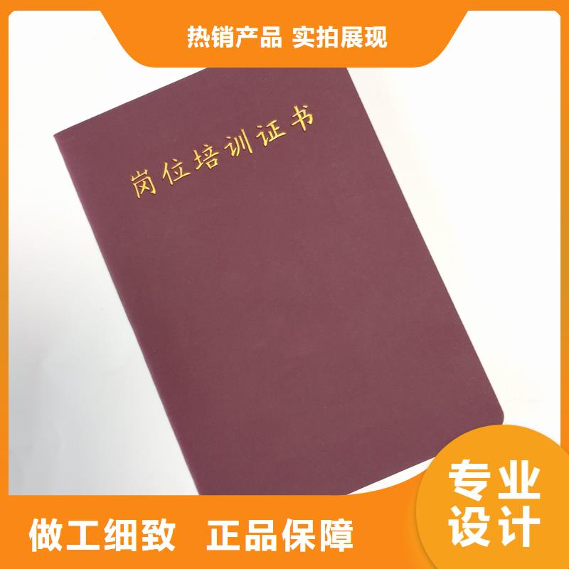 封皮生产公司外壳厂家