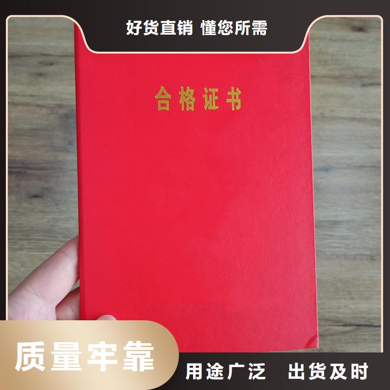 艺术家价值参考生产印刷公司