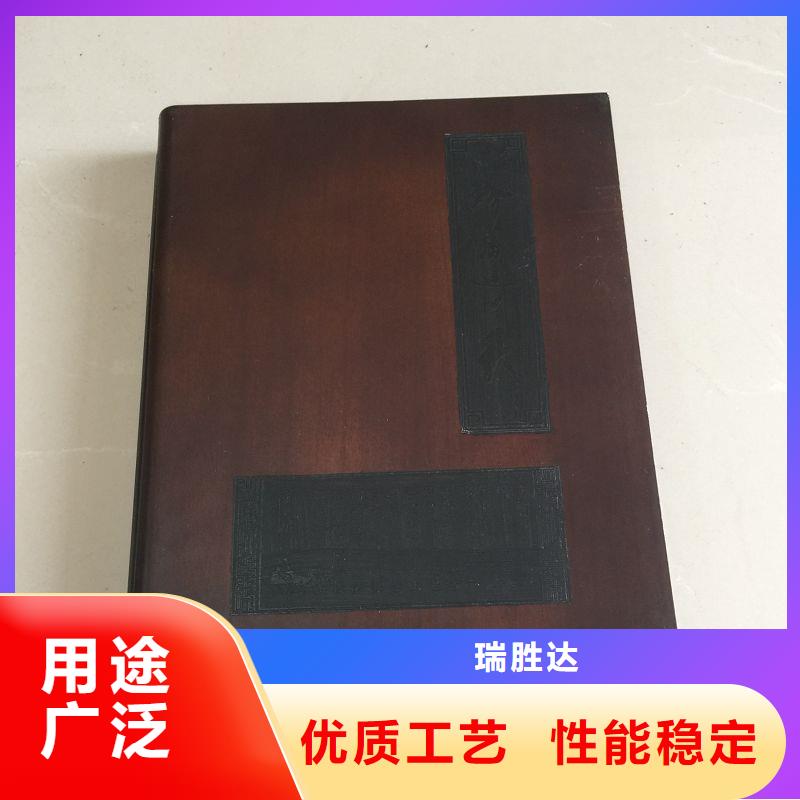 木盒真正的源頭廠家