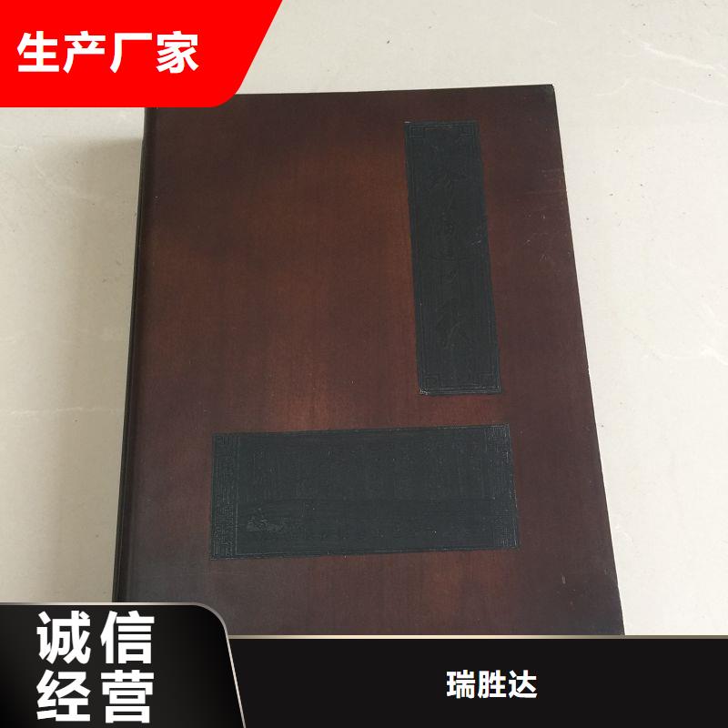  木盒專注產(chǎn)品質(zhì)量與服務(wù)