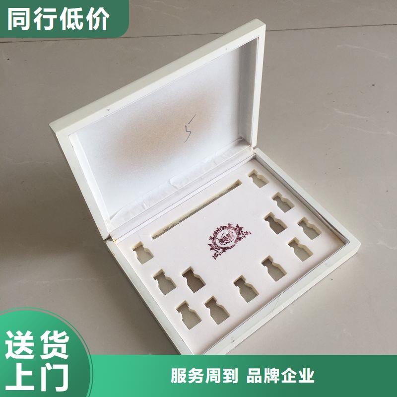 木盒定金鎖價