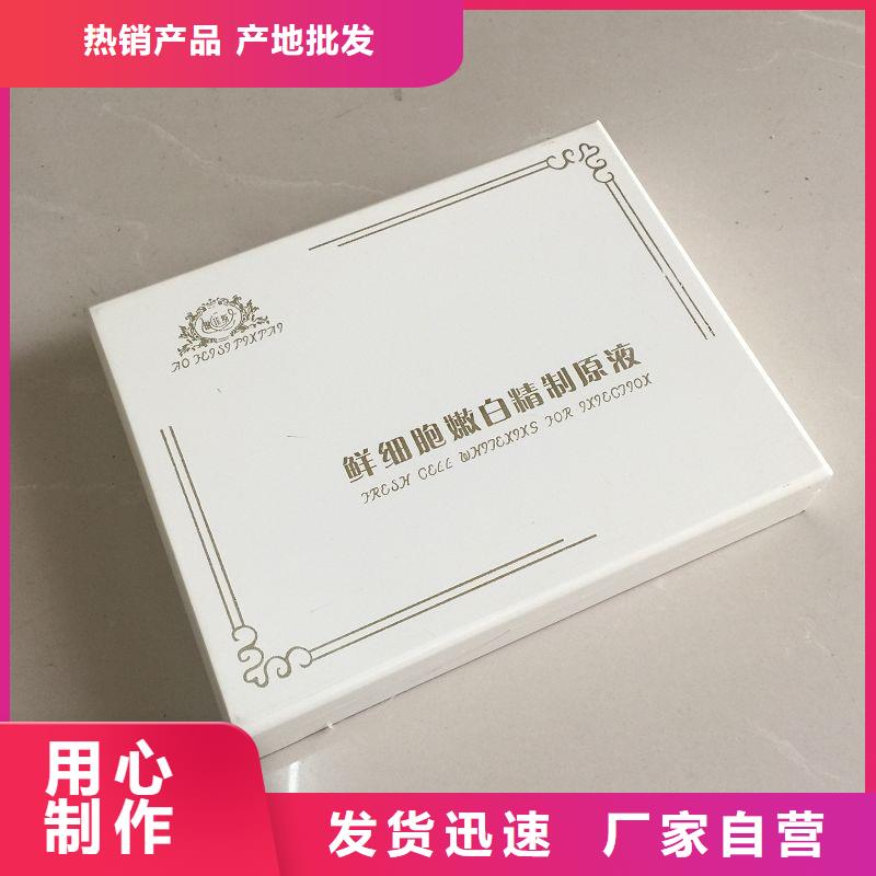 木盒現(xiàn)貨快速采購
