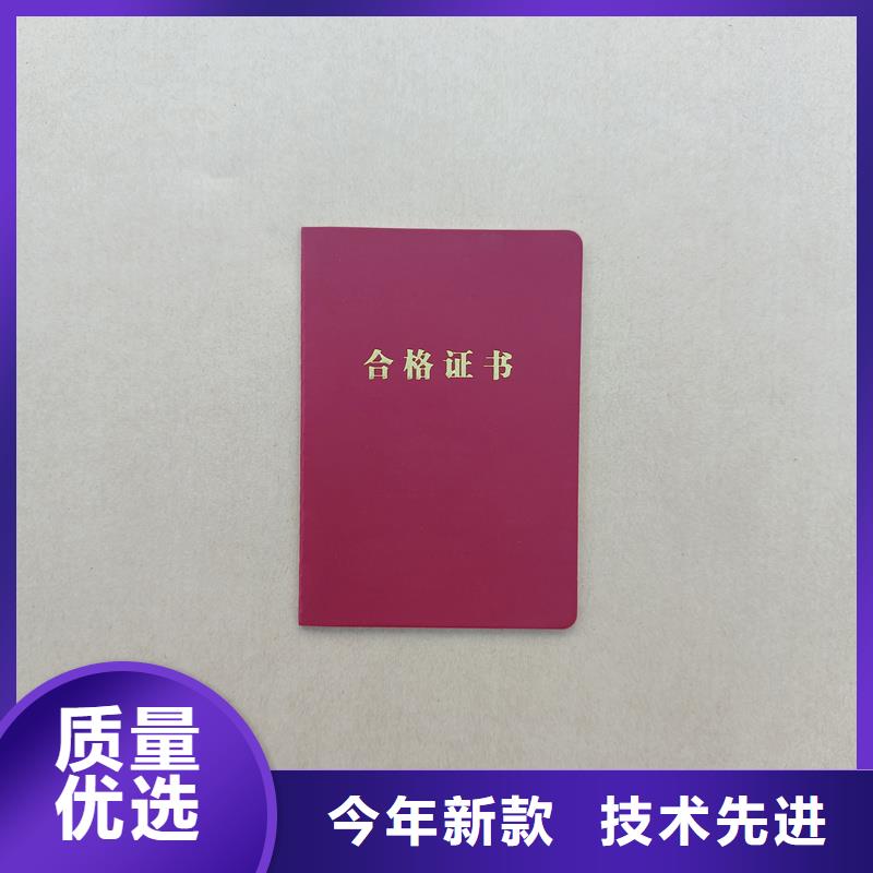 艺术品收藏公司定制防伪