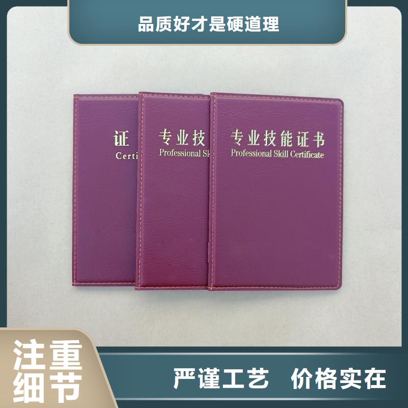 厂家制作荣誉金融制作报价