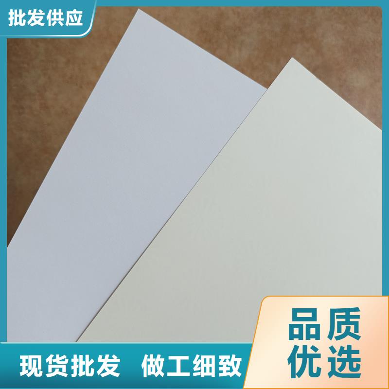 檢測(cè)報(bào)告防偽水印紙防復(fù)印紙多種規(guī)格庫(kù)存充足
