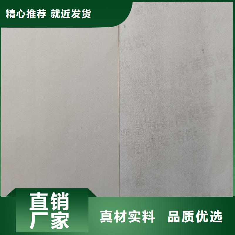 檢測報(bào)告防偽水印紙防復(fù)印紙高質(zhì)量高信譽(yù)