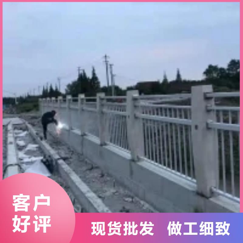 不锈钢护栏