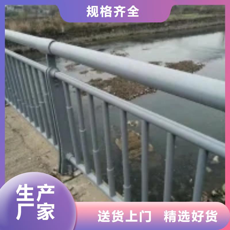 不锈钢钢绳护栏