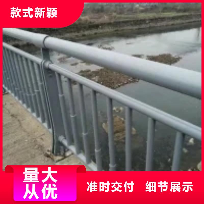 防撞护栏道路护栏专注生产制造多年