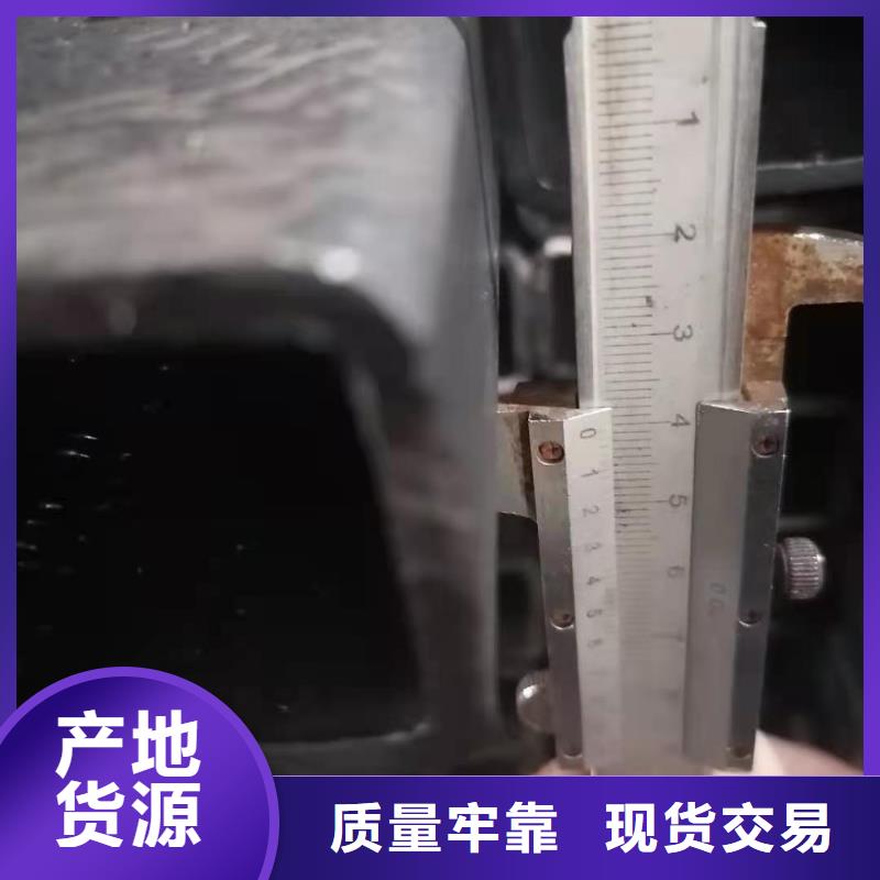 异形钢管-Q355B方矩管现货交易