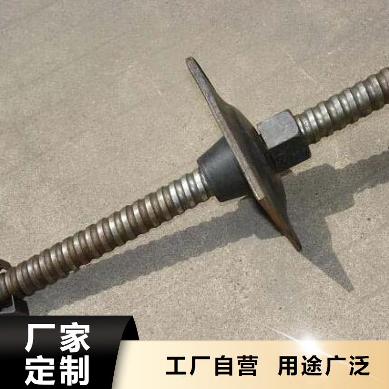 锚杆【合金钢管】精工打造