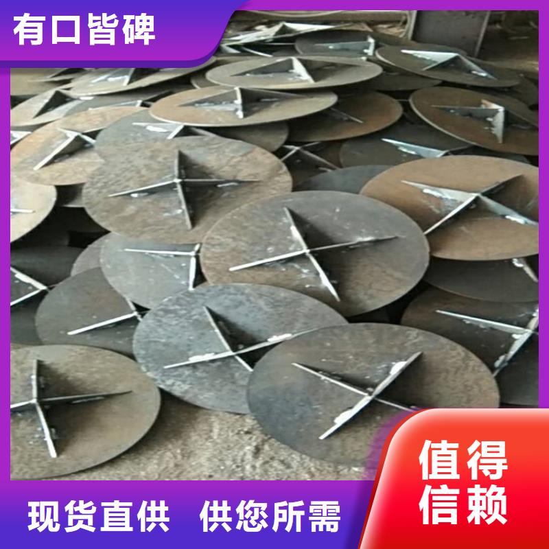 桩尖注浆管激光切割加工用好材做好产品