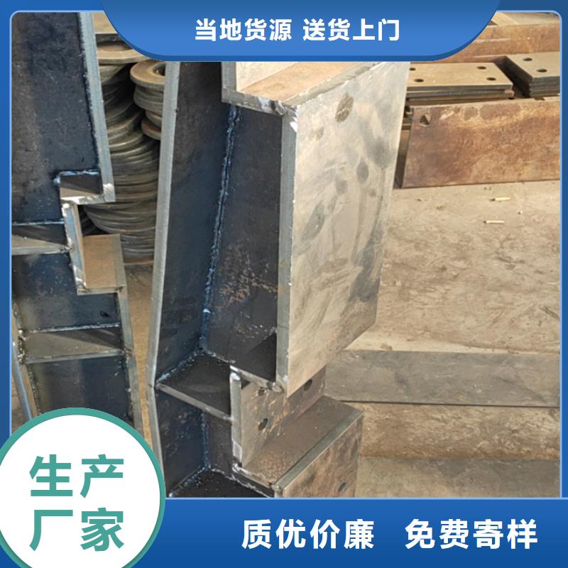 不銹鋼護欄304量大優(yōu)惠