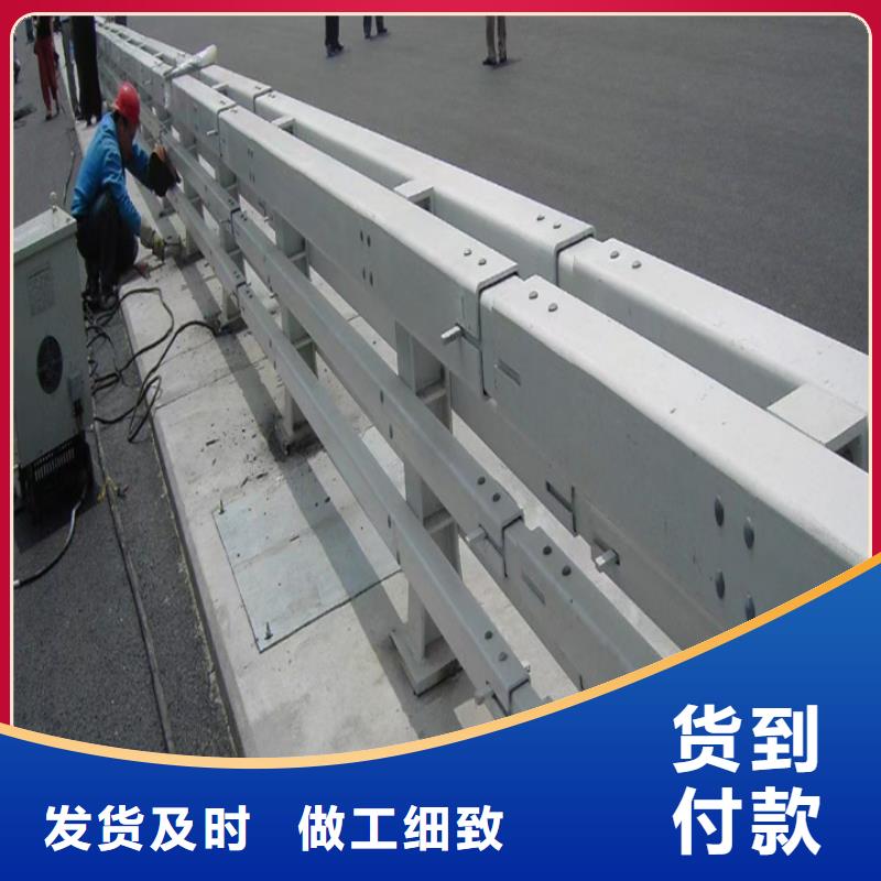 防撞護欄扶手上門安裝