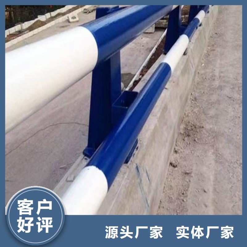 護欄_【市政護欄】產(chǎn)地直銷