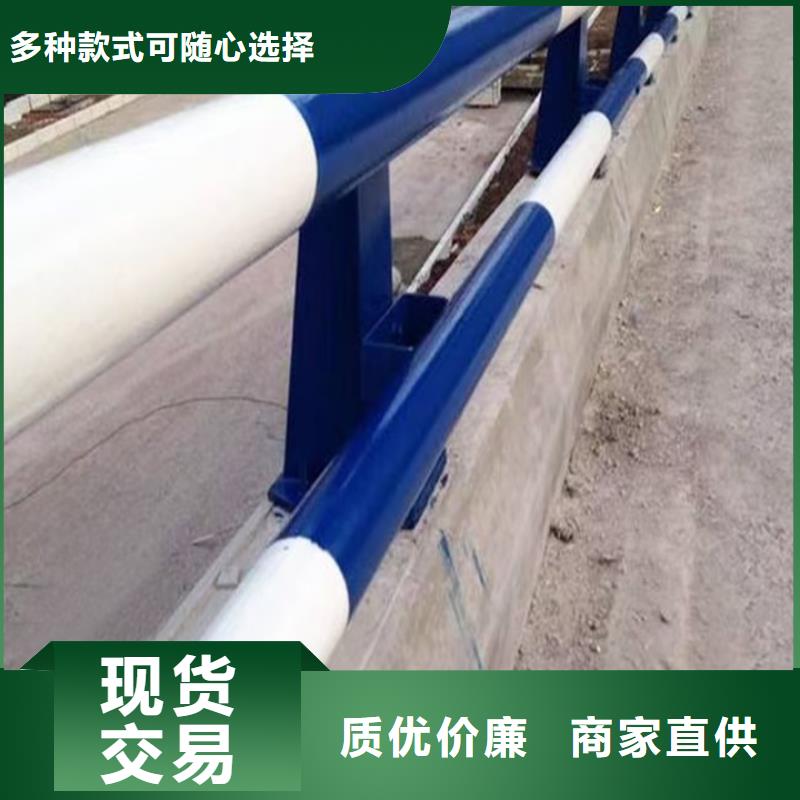 護(hù)欄_熱鍍鋅立柱好品質(zhì)經(jīng)得住考驗(yàn)