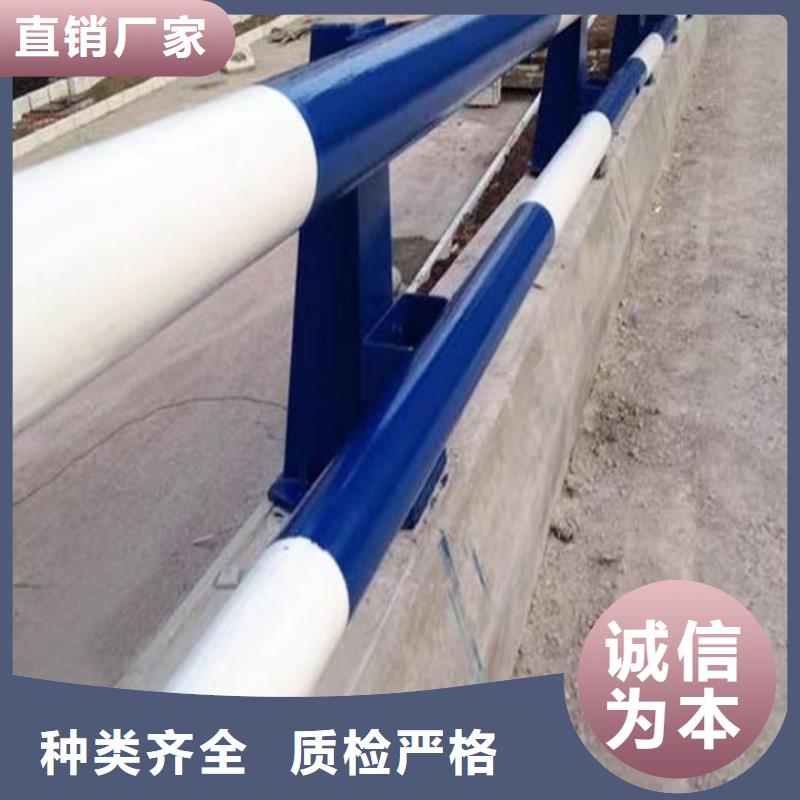 不銹鋼復合管護欄廠家交貨快