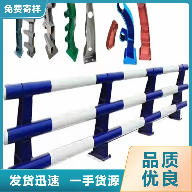 不銹鋼護欄304量大優(yōu)惠