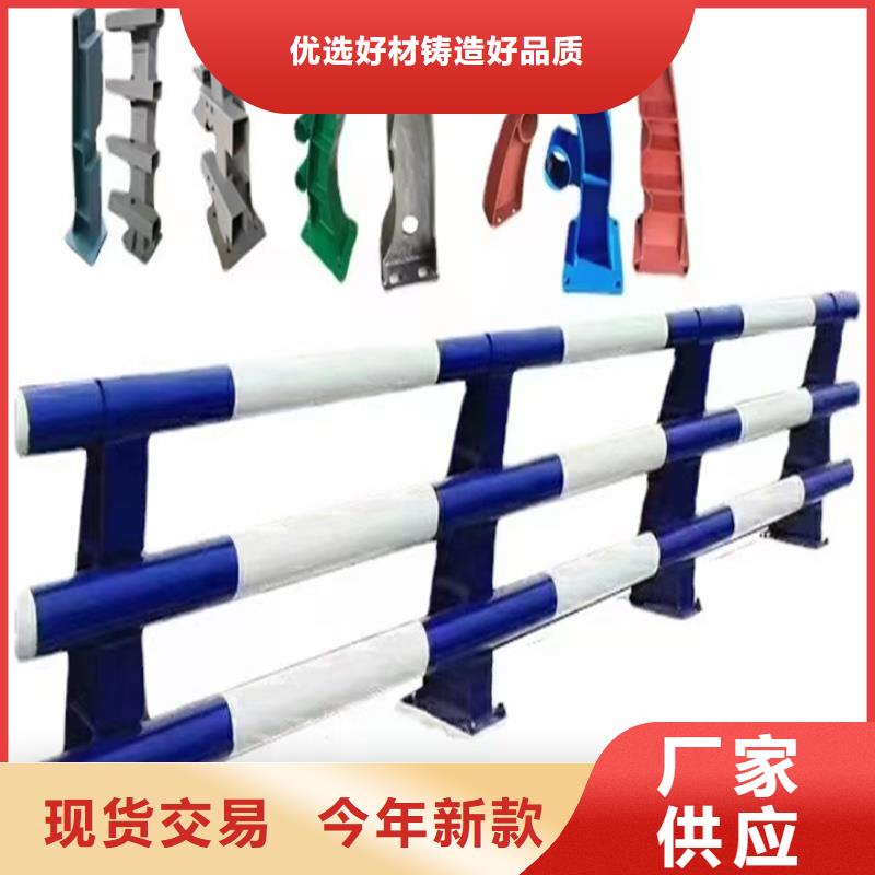 不銹鋼護欄多少錢價格