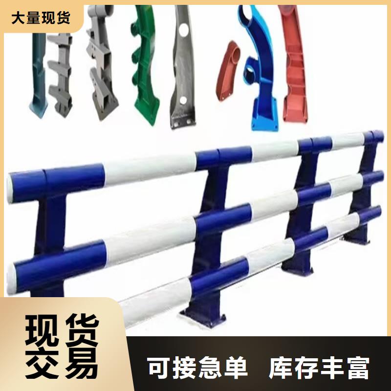 河道護(hù)欄每米單價(jià)