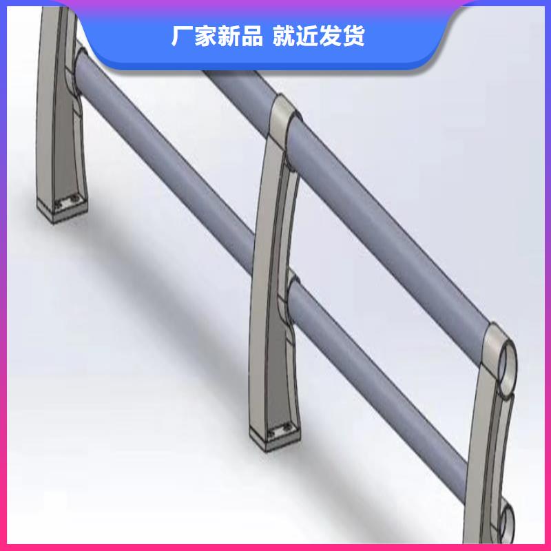 不銹鋼復(fù)合管市政護(hù)欄現(xiàn)場(chǎng)安裝