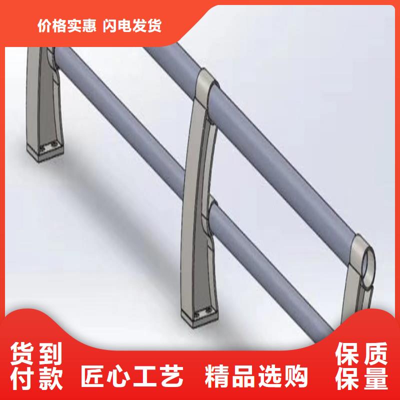 不銹鋼防護(hù)護(hù)欄大量現(xiàn)貨