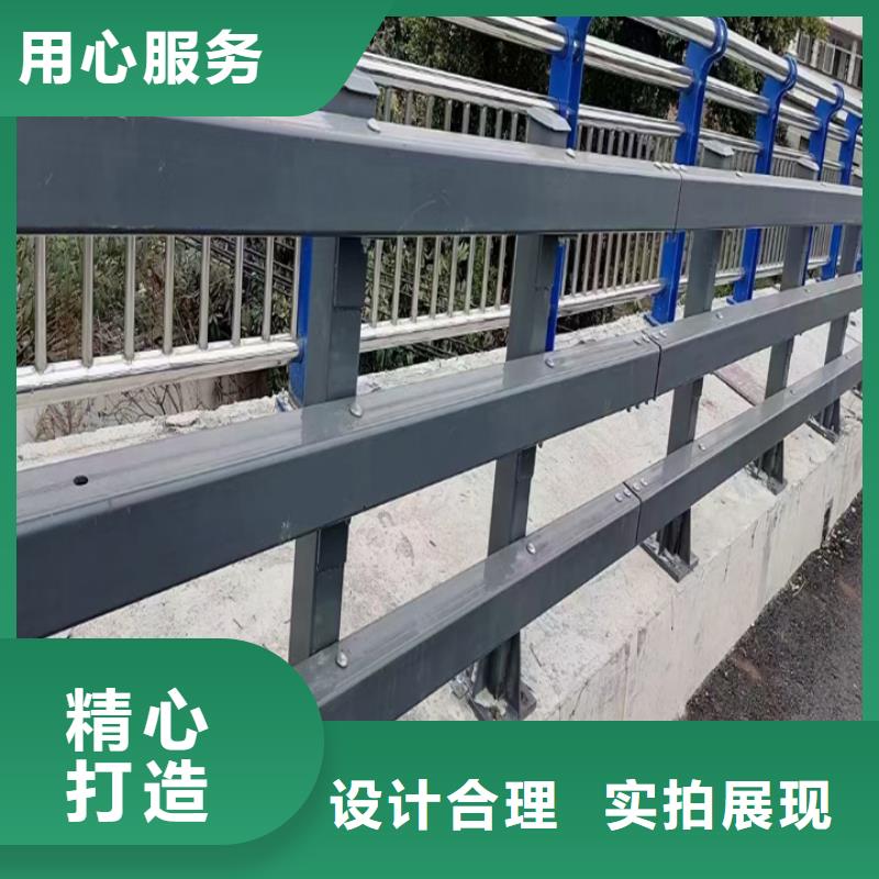 護欄-橋梁護欄源頭廠家量大價優(yōu)
