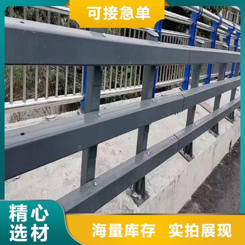 不銹鋼304護欄價格現(xiàn)貨