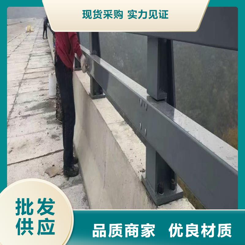 道路市政護(hù)欄來圖生產(chǎn)