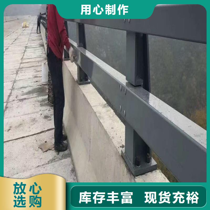 不銹鋼護(hù)欄304按圖施工