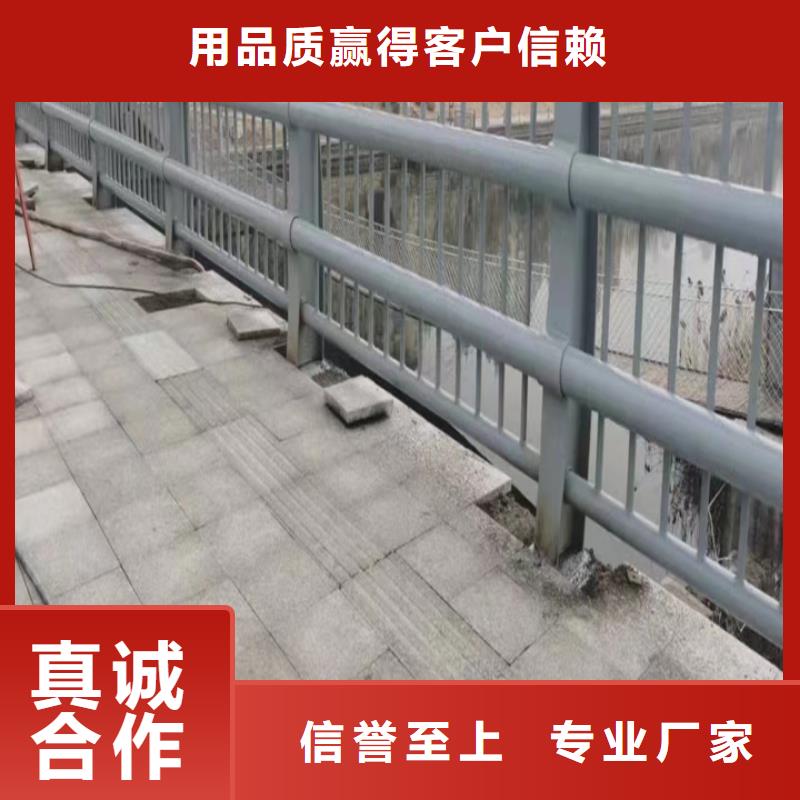 河道護(hù)欄每米單價(jià)