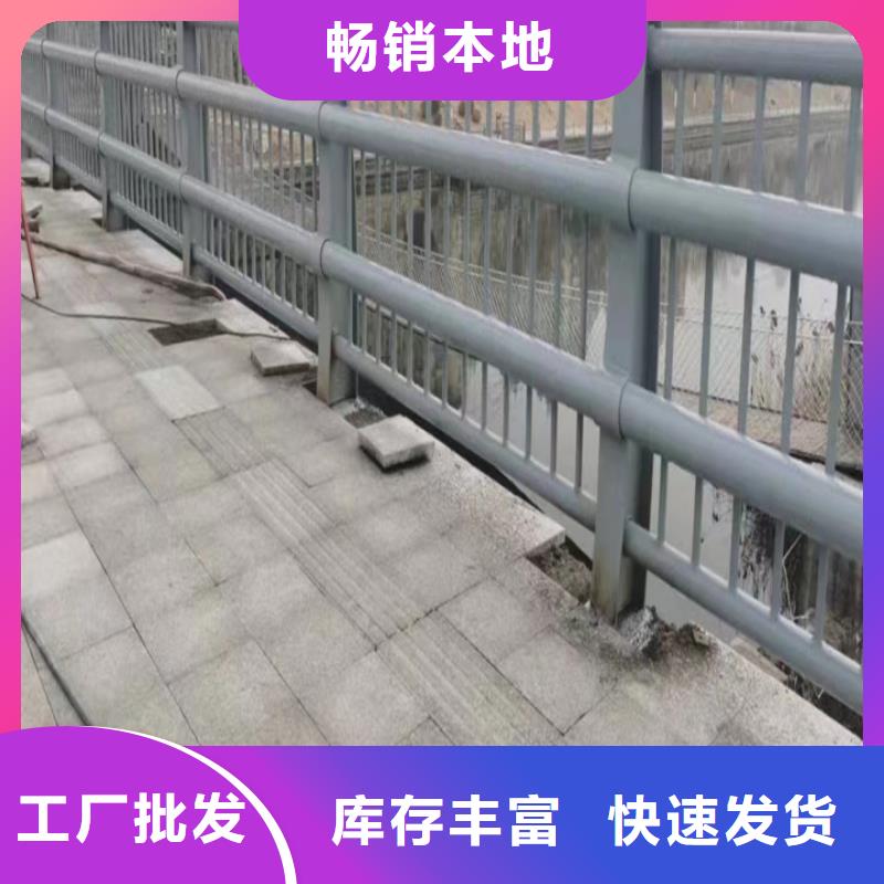 邯鄲不銹鋼復合管廠生產商