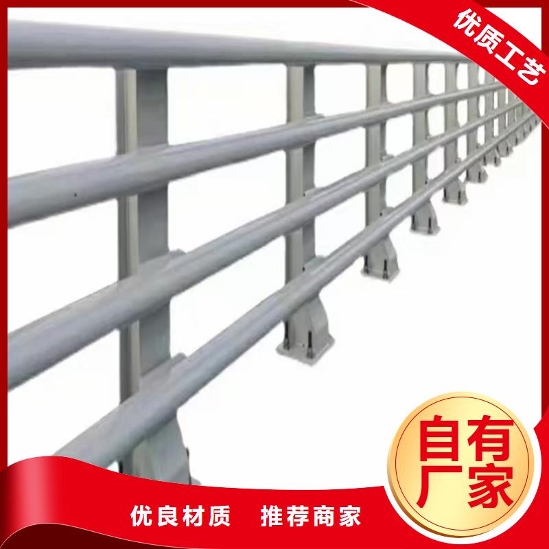 不銹鋼立柱護(hù)欄源頭工廠