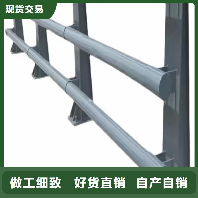不銹鋼護欄價格質(zhì)量好